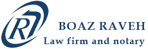 Boaz Rave